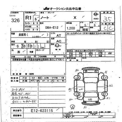Nissan NOTE