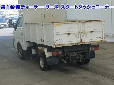 Mazda Bongo