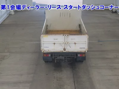 Mazda Bongo