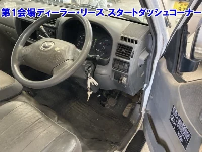 Mazda Bongo
