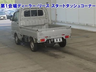 Nissan NT100 Clipper