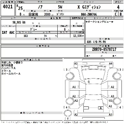 Toyota Noah