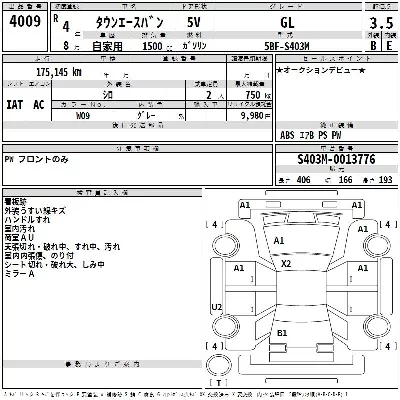 Toyota TownAce