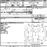 Toyota RegiusAce