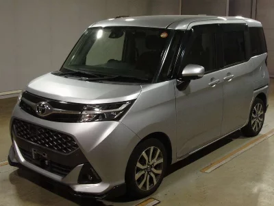 Toyota Tank