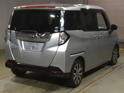 Toyota Tank