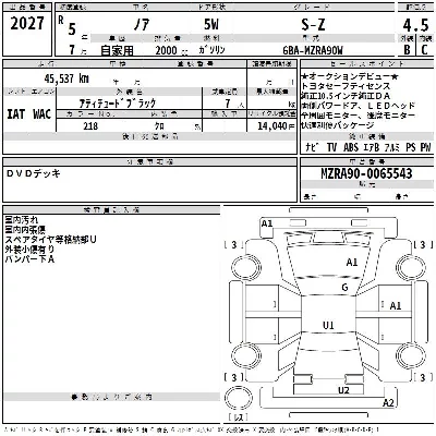 Toyota Noah