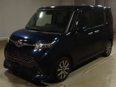 Toyota Tank