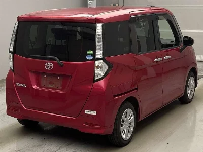 Toyota Tank
