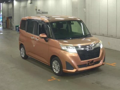 Toyota Tank