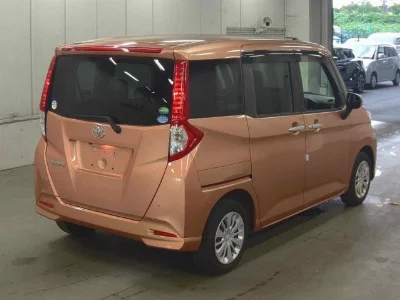 Toyota Tank