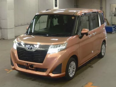 Toyota Tank