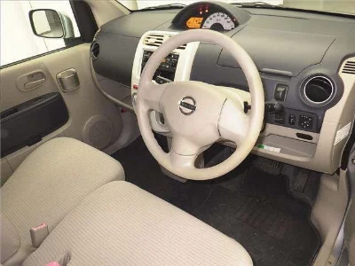 Nissan Otti