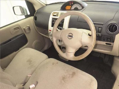 Nissan Otti