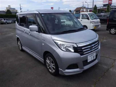 Suzuki Solio Bandit