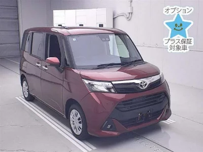 Toyota Tank