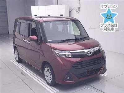 Toyota Tank