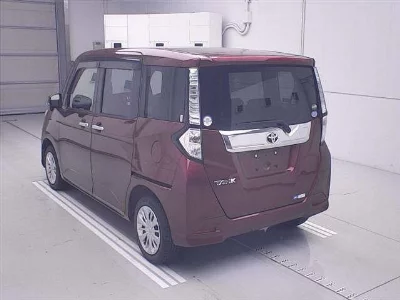 Toyota Tank