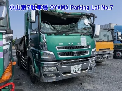 Mitsubishi Fuso Super Great