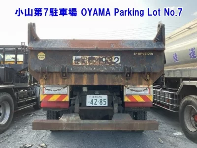 Mitsubishi Fuso Super Great