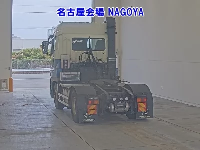 Mitsubishi FUSO SUPER GREAT