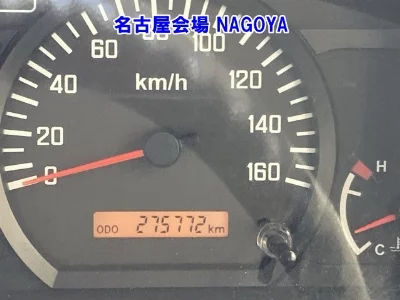 Mazda Titan