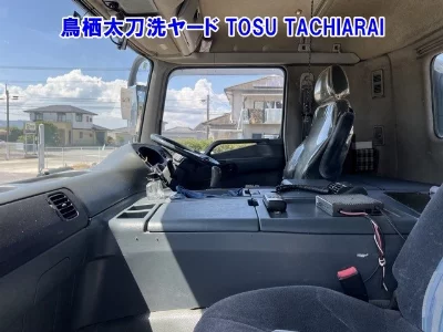 Mitsubishi Fuso Super Great