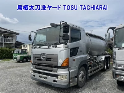 Hino Profia