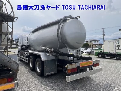 Hino Profia