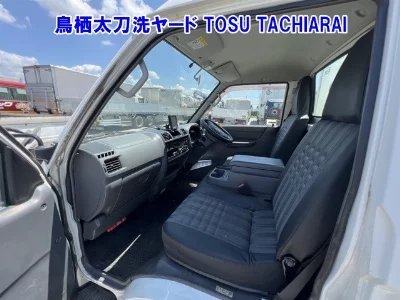 Mazda Bongo