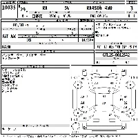 Lexus RX450h