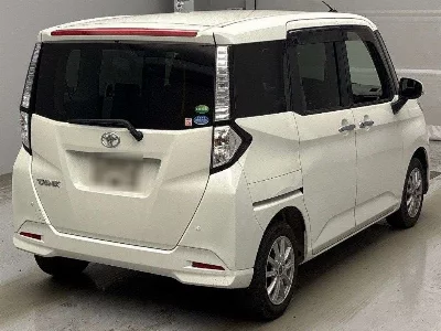 Toyota Tank