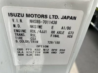 Isuzu Elf