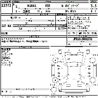 Toyota Mirai