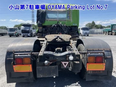NISSAN DIESEL (UD) QUON