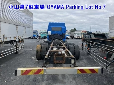 Mitsubishi Fuso Super Great