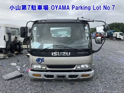 Isuzu Forward