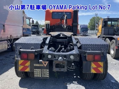 Mitsubishi Fuso Super Great