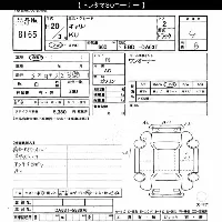 Suzuki CARRY