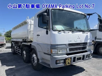 Mitsubishi Fuso Super Great