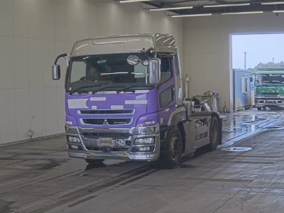 Mitsubishi Fuso Super Great