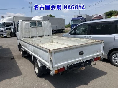 Nissan Atlas