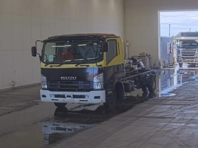 Isuzu Forward