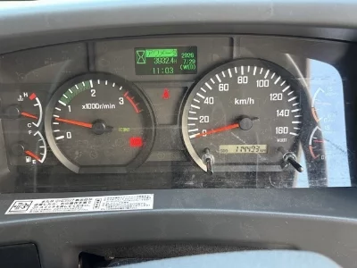 Isuzu Forward