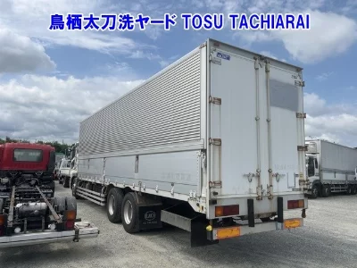 Mitsubishi FUSO SUPER GREAT