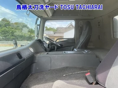 Mitsubishi Fuso Super Great