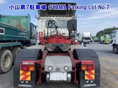 Mitsubishi Fuso Super Great