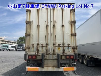 Mitsubishi Fuso Super Great