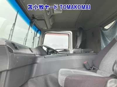 Mitsubishi FUSO SUPER GREAT