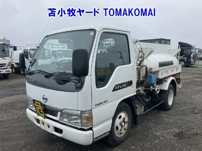 Nissan Atlas